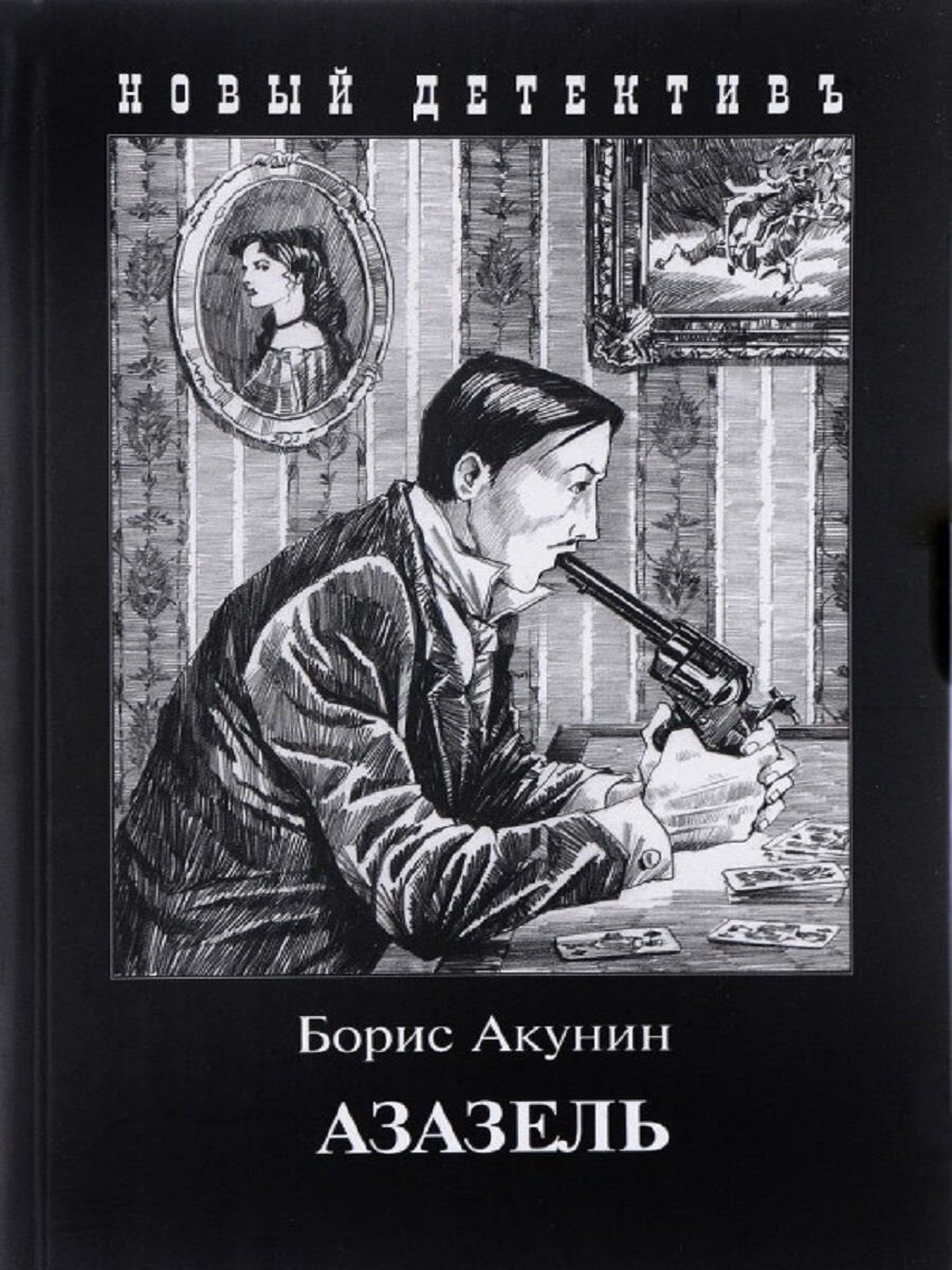фото из свободных источников