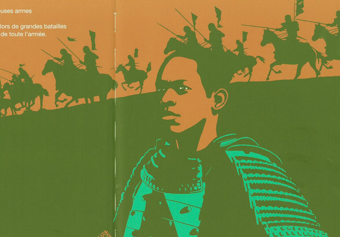 Иллюстрация к европейскому изданию художественной книги, посвящённой Ясукэ («Куросукэ» Курусу Ёсио)