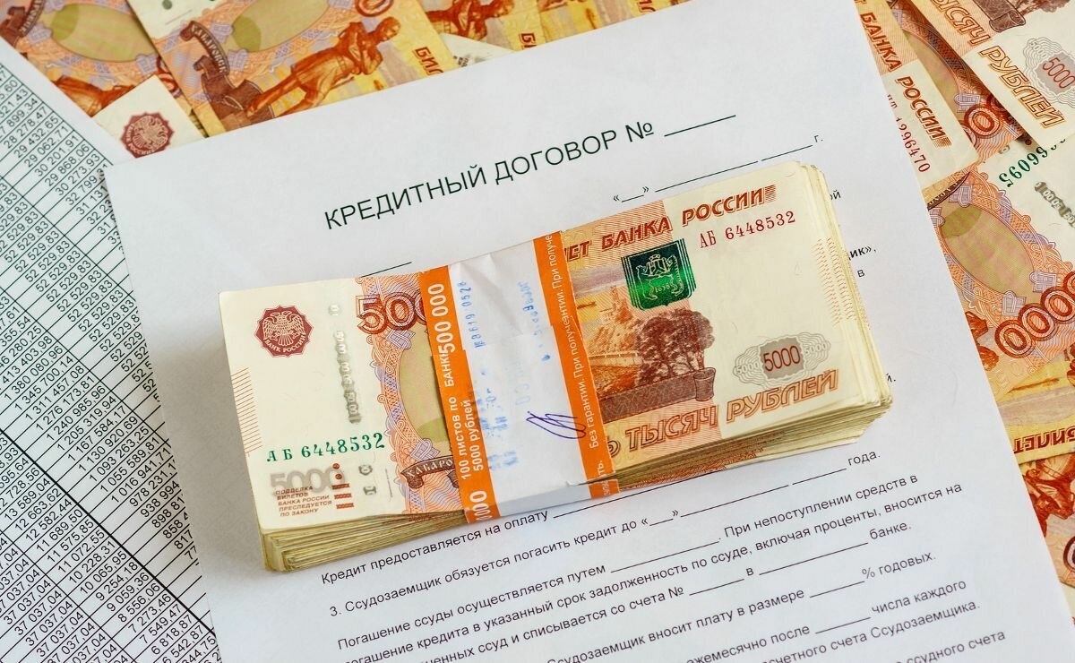 ЦБ поддержал инициативу. 