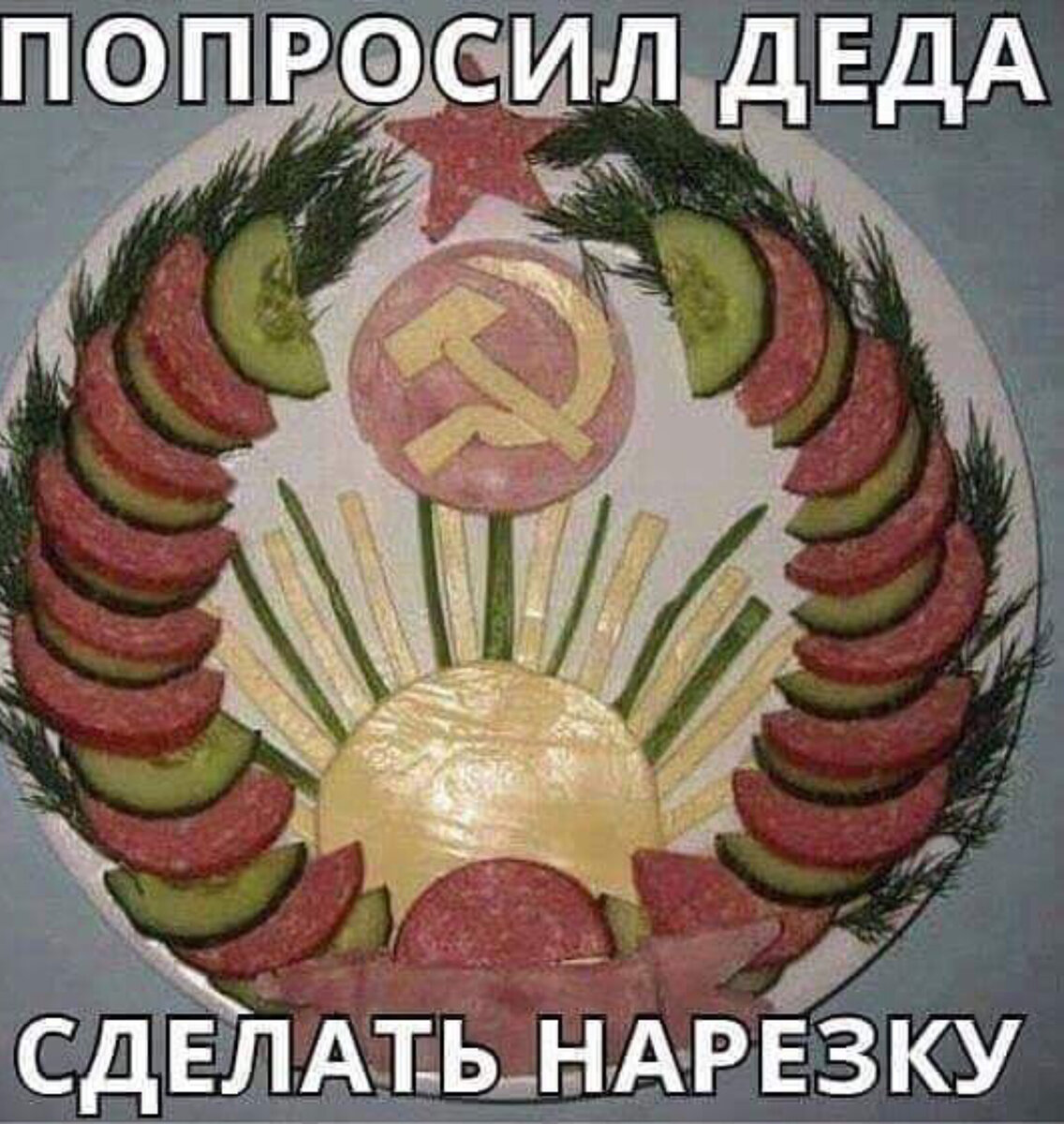 Фото из открытых источников 