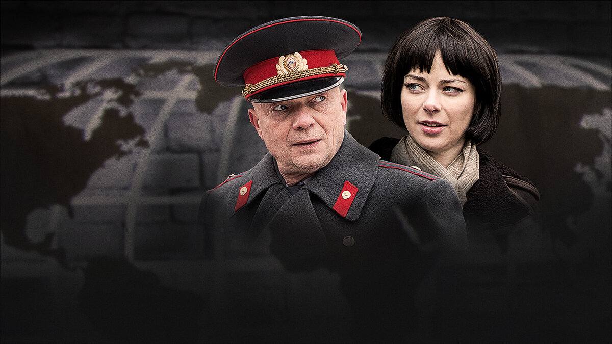 Постер из сериала:  Операция «Сатана» (2018)