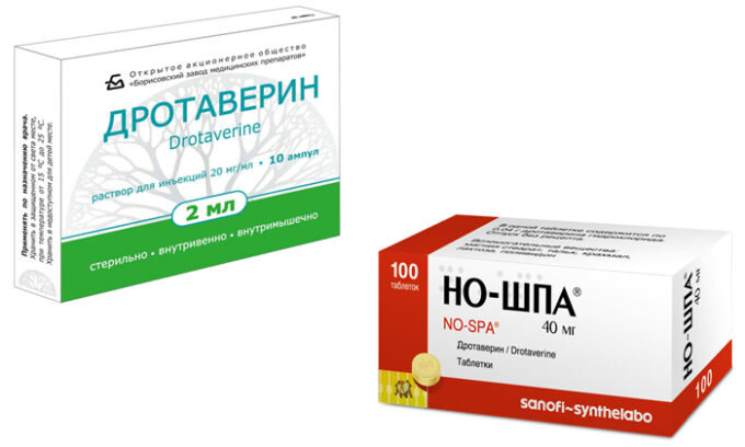 С дозатором. Но-шпа таблетки аналоги. Что можно вместо ношпы. Что можно вместо ношпы. Но-шпа таблетки 60мг.