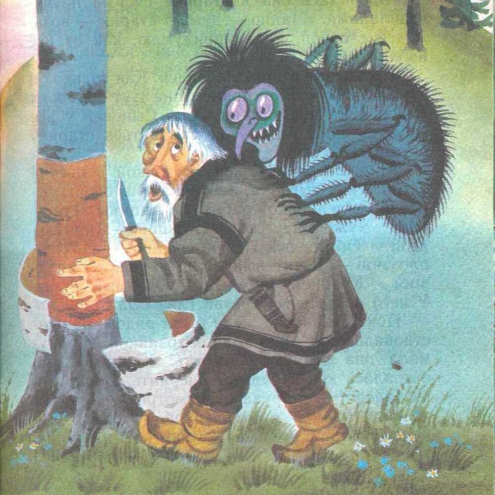 саамская сказка о солнце. рисунки саамских рисунков. книга саамская сказка невеста солнца. сказка дочь луны сын солнца. рисование по саамской сказке.