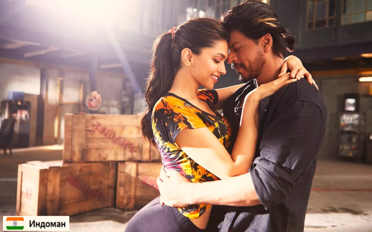 Фильм "С новым годом!" 2014 год