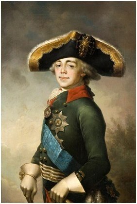 Император Павел I