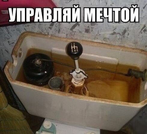 Рычаг в нужном месте не даст забыть привычные движения за рулем.