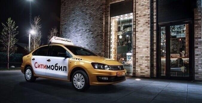 Фото взято из интернета