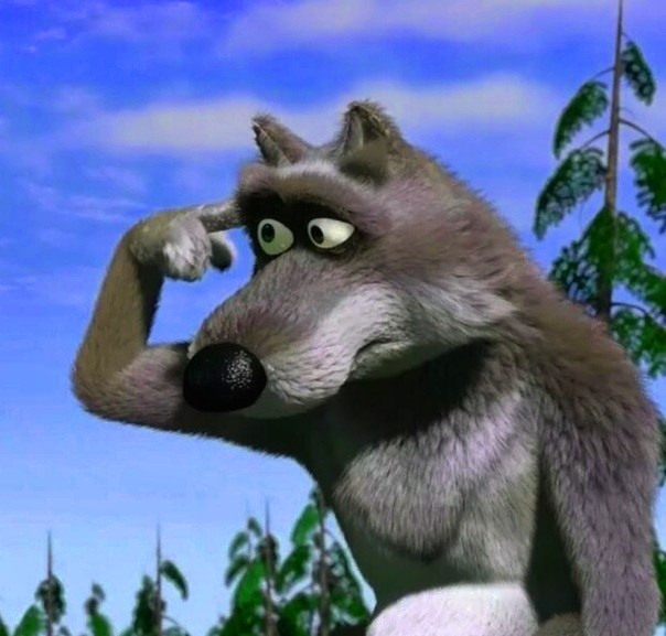 волк из маша и медведь