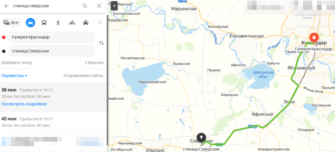 Краснодар ст северская. Северская от Краснодара. Расстояние от Краснодара до станицы Северская. Станица Северская Краснодар расстояние. От Северской до Краснодара.