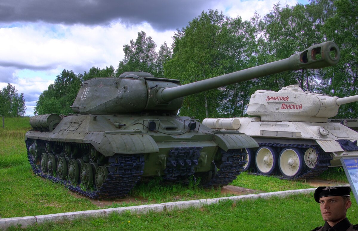 Картинка взята из yandex.ru