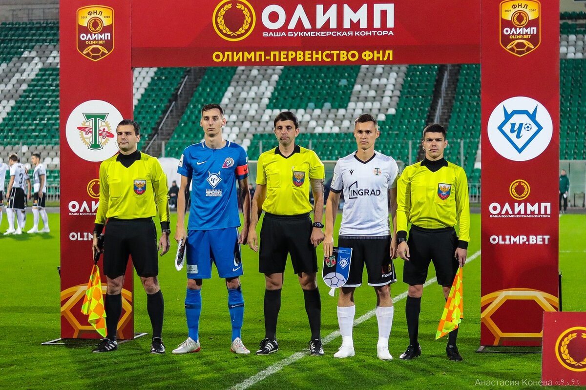 vk.com/fcchertanovo
