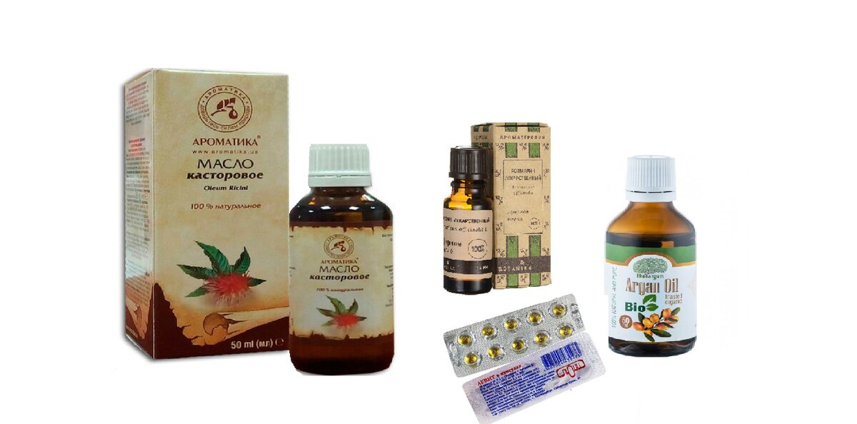 Ингредиенты для маски купила в аптеке