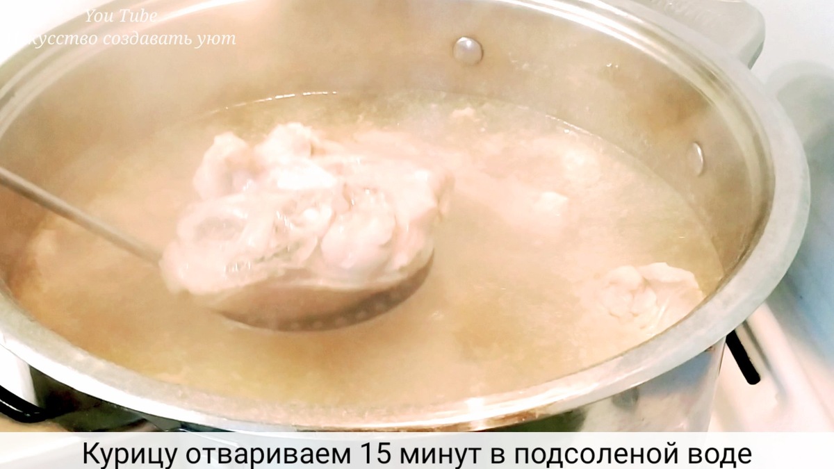 Чахохбили