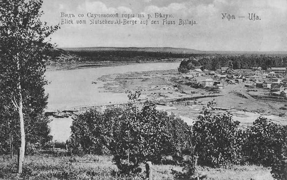 ЦЫГАНСКАЯ ПОЛЯНА. ИЛЬИНСКАЯ СЛОБОДА.