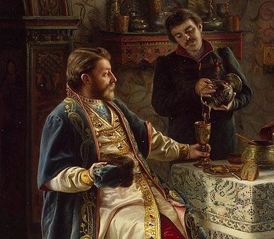 Милый гость издалека. Фрагмент