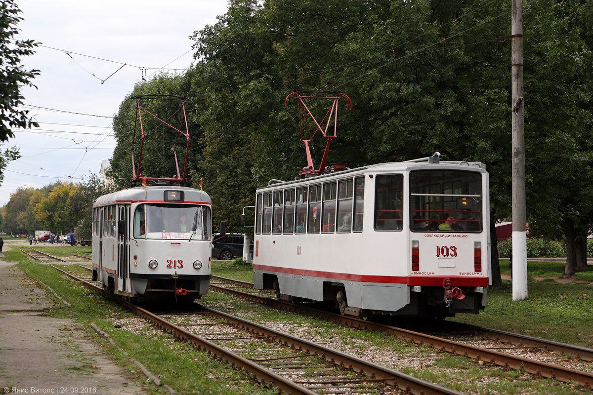 Тверской трамвай за несколько лет до закрытия
