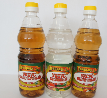 Ага-ага. Как оказалось, соль уксусной кислоты будет побезопаснее ее:)