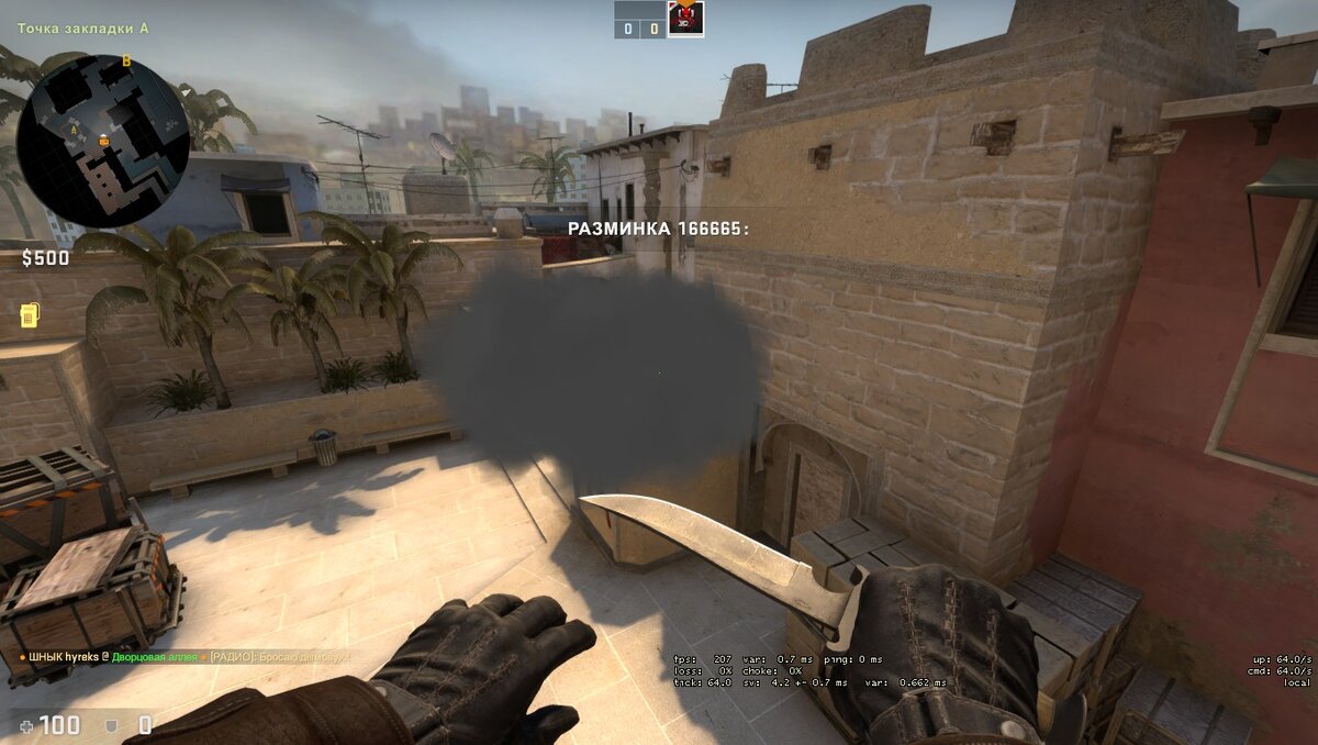 -2-3