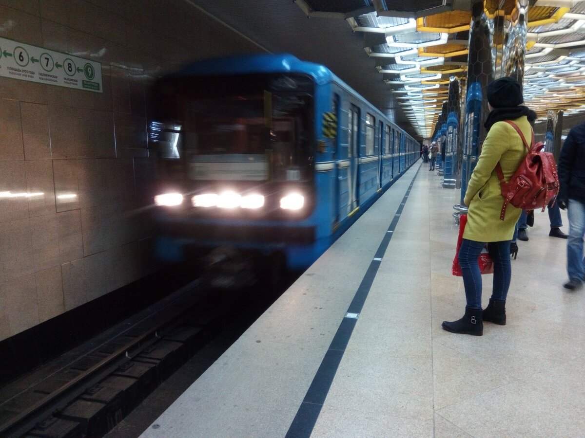 В метро пробок нет!