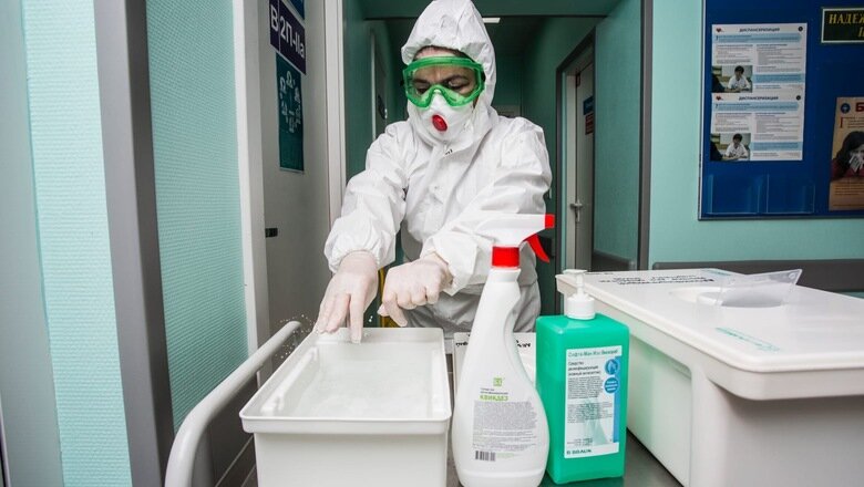  Фото: Оперштаб Югры  