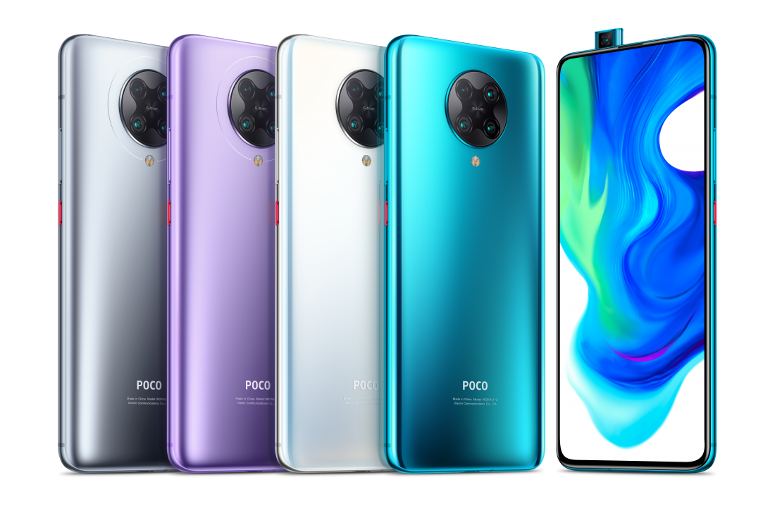 Смартфон Xiaomi Poco F2 Pro