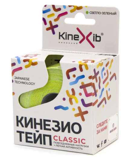 Если фотография нарушает Ваши авторские права - сообщите мне, я ее уберу