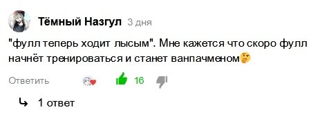 Поздравляю! Про его будущее я уже рассказал в комментариях