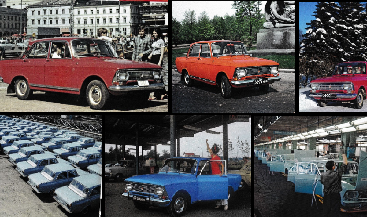 История Москвича 412. 