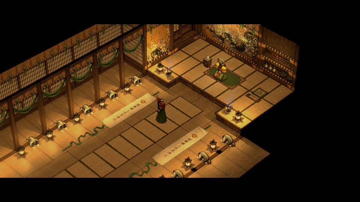 Дворец императора