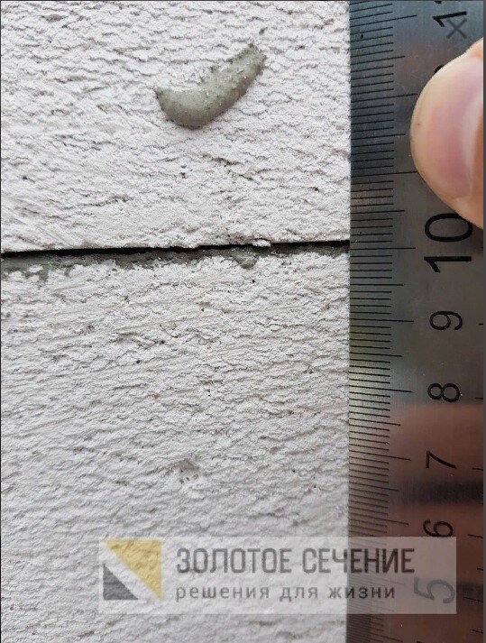 кладочный шов газобетона 2 мм