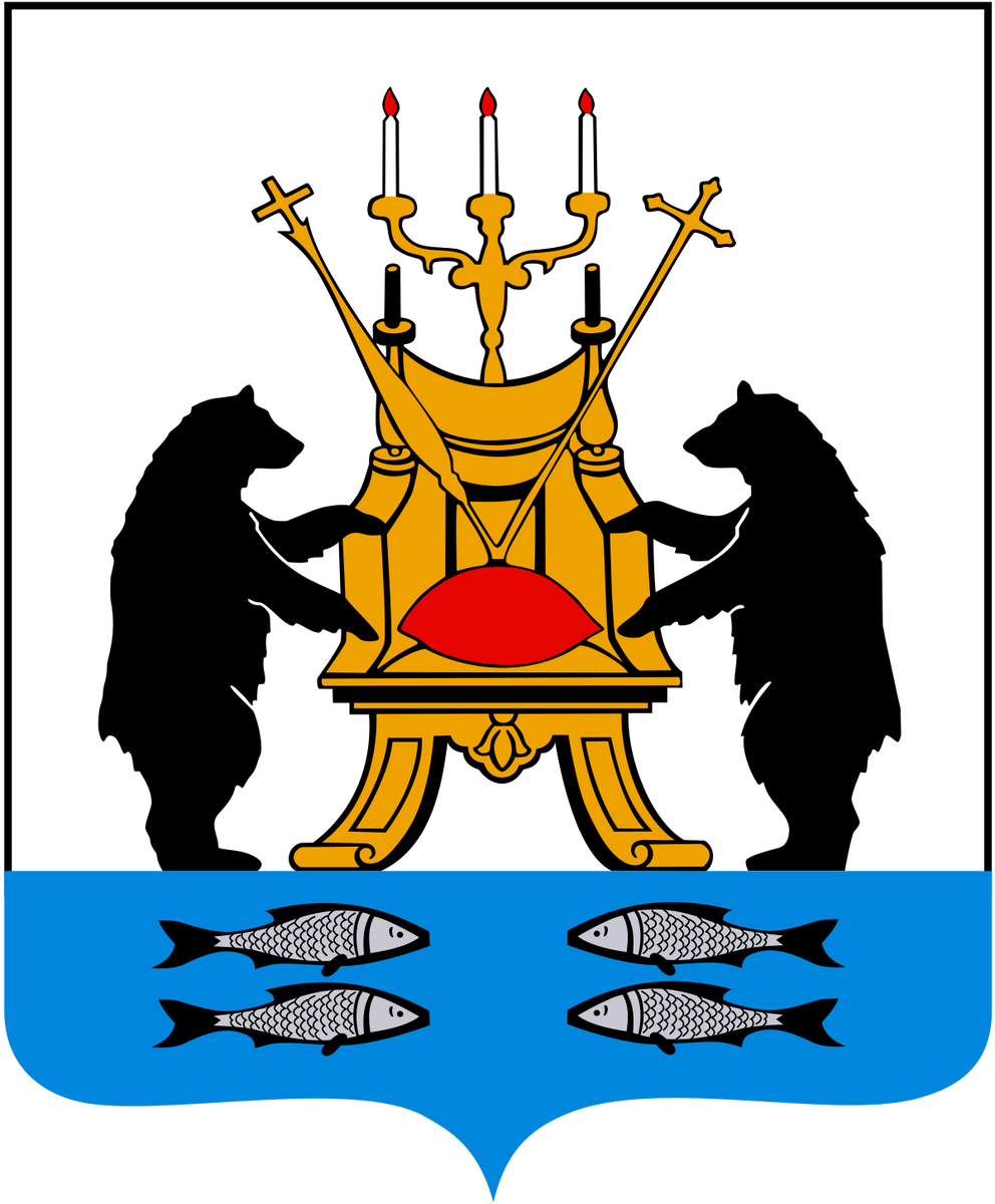 Герб Великого Новгорода