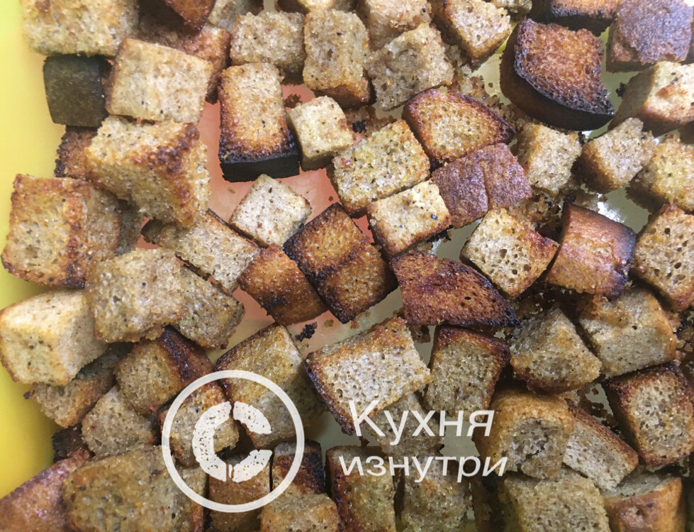 Крутоны муаль