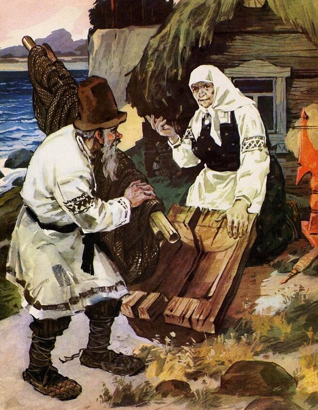 Рисунок: Яндекс