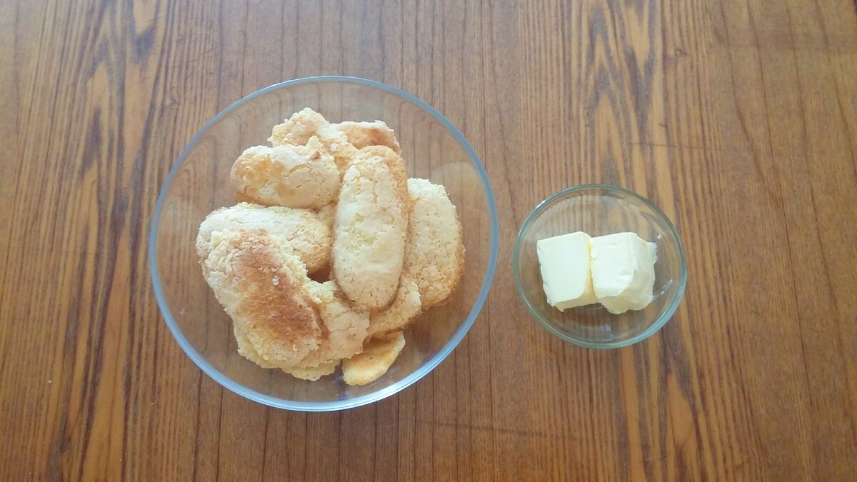 Ингредиенты для основы 