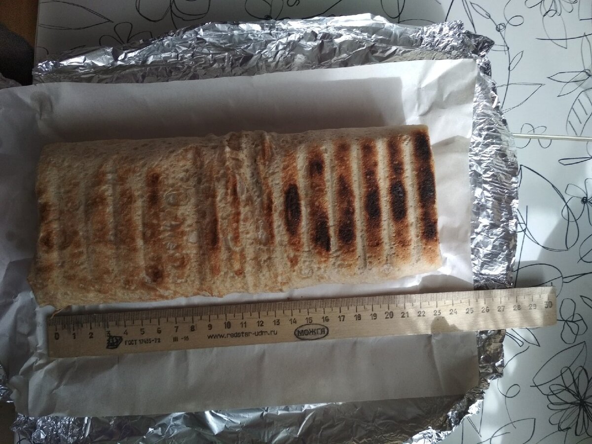 Шаверма из заведения "Мангал"