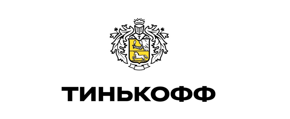 Тинькофф картинка пнг