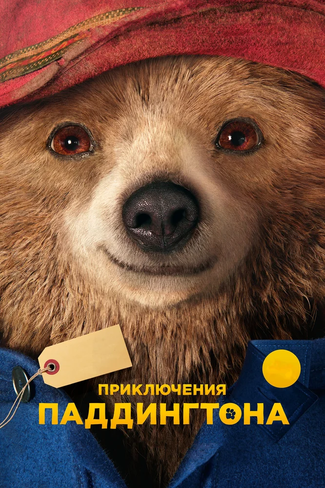 изображение из открытых источников