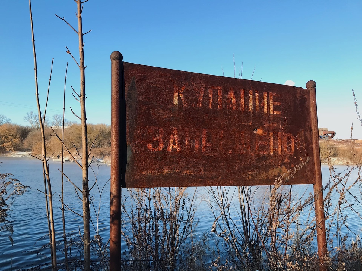 Не очень то и хотелось.