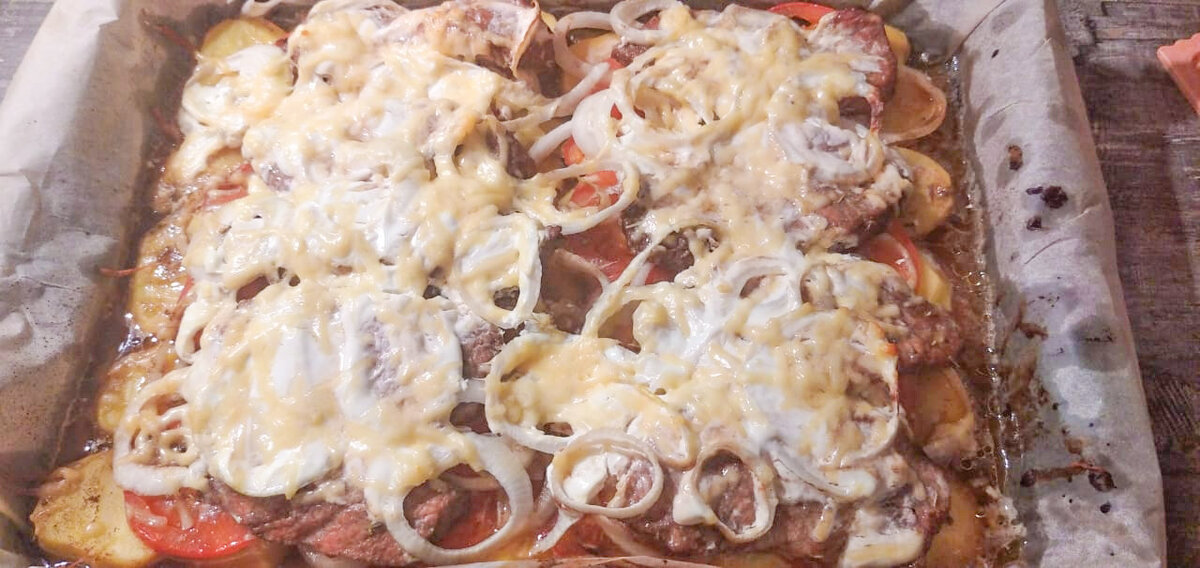 Готовое блюдо