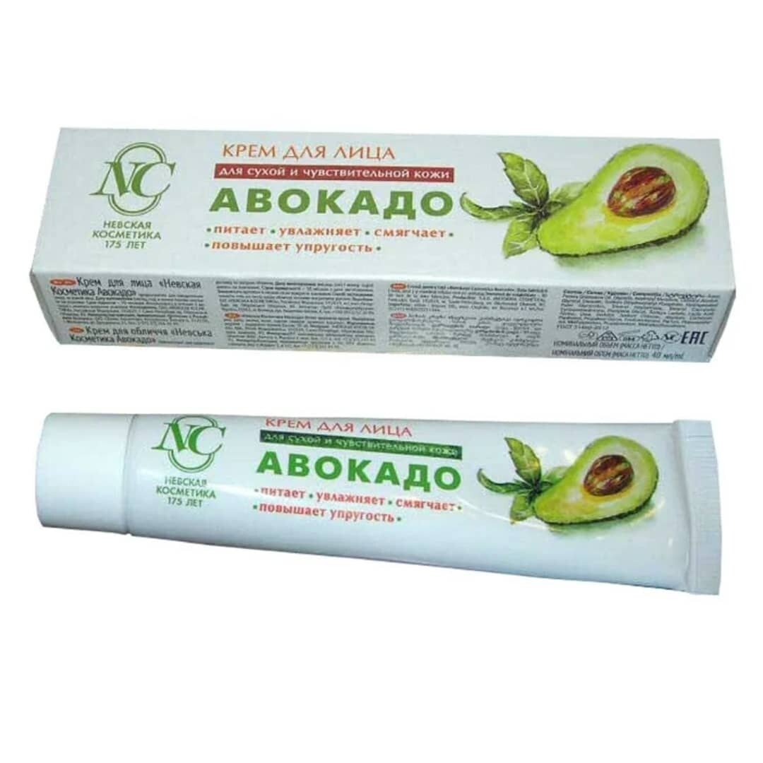крем хлопковый невская косметика. крема для лица невская косметика. крем зеленый чай невская косметика. невская косметика 1840. крема для лица невская косметика.