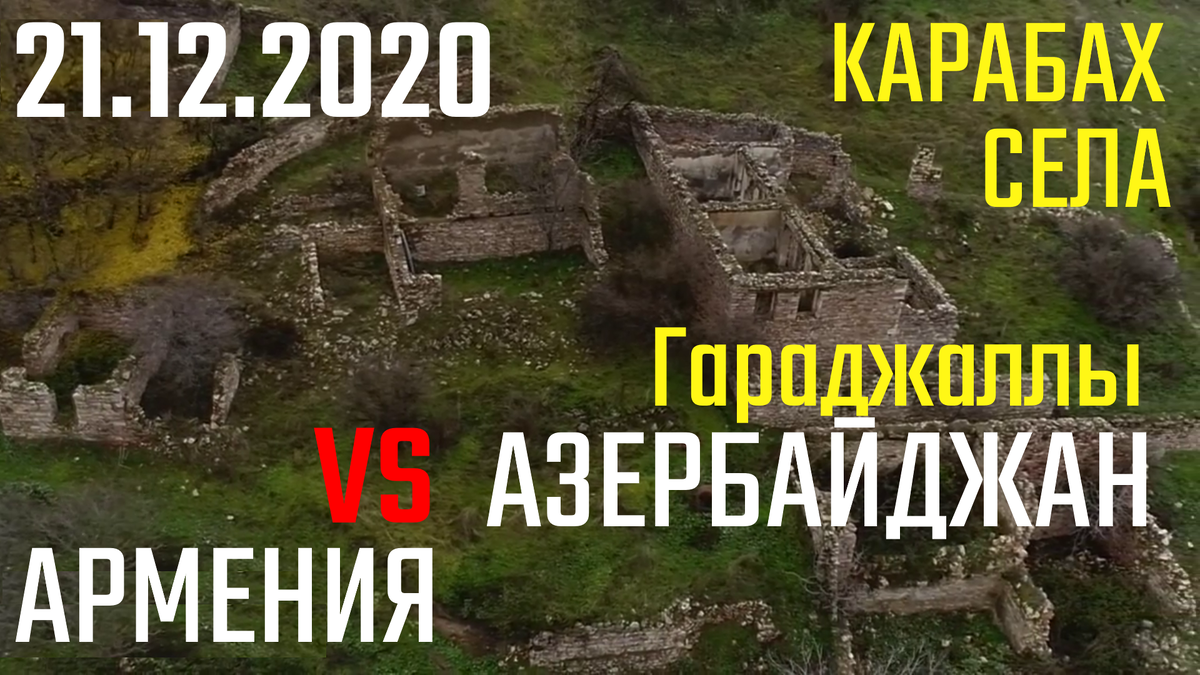 Берегите себя и своих близких!.