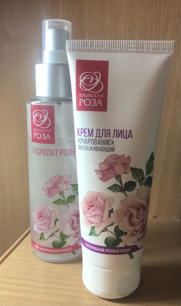                          Крем для лица и гидролат