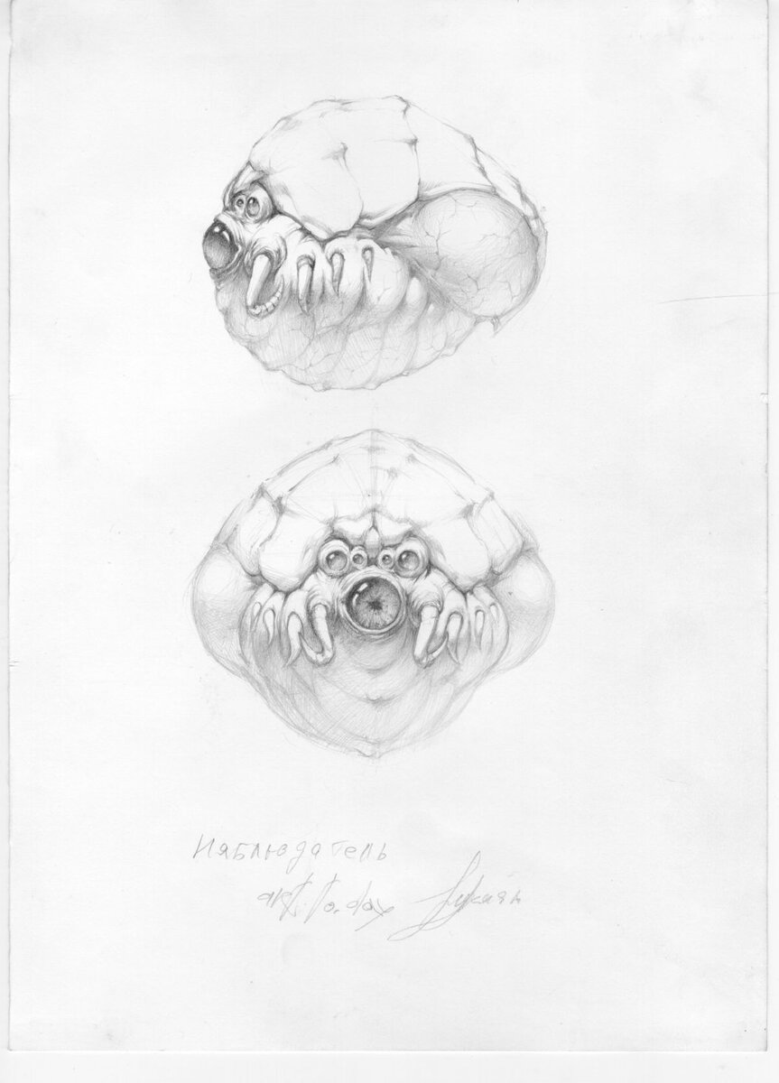 Зарисовка Фантазма, нарисованная Виктором Марчевским