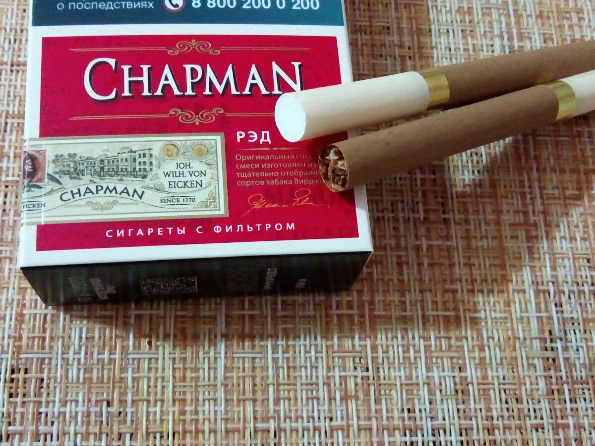Chapman eclipse noir