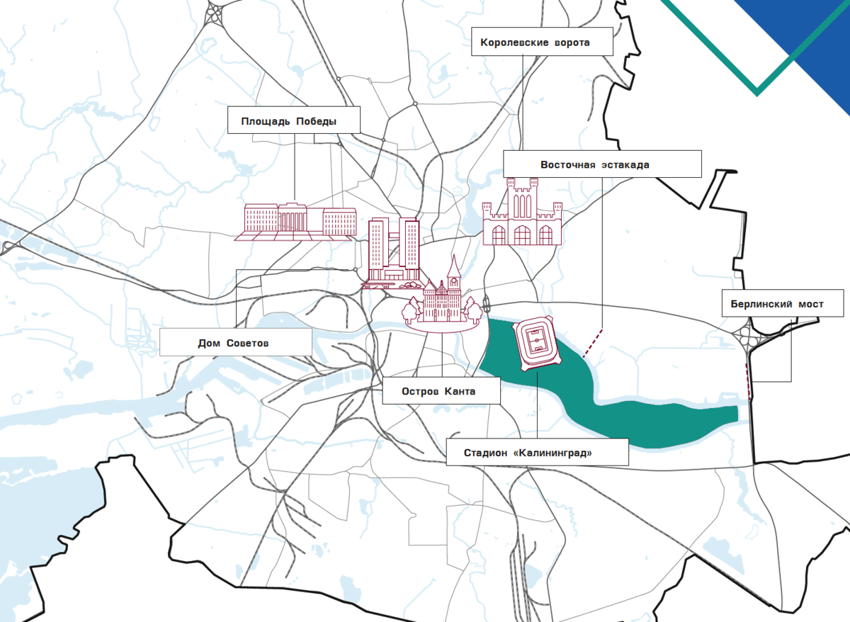 План развития калининграда карта