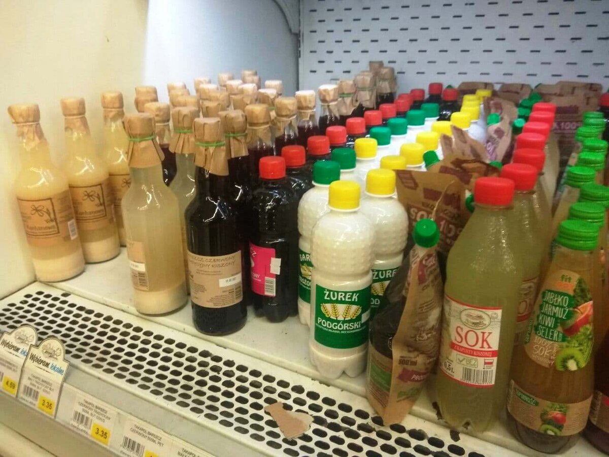 Бульон/концентрат для супа