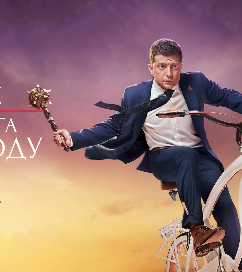 Из открытых источников