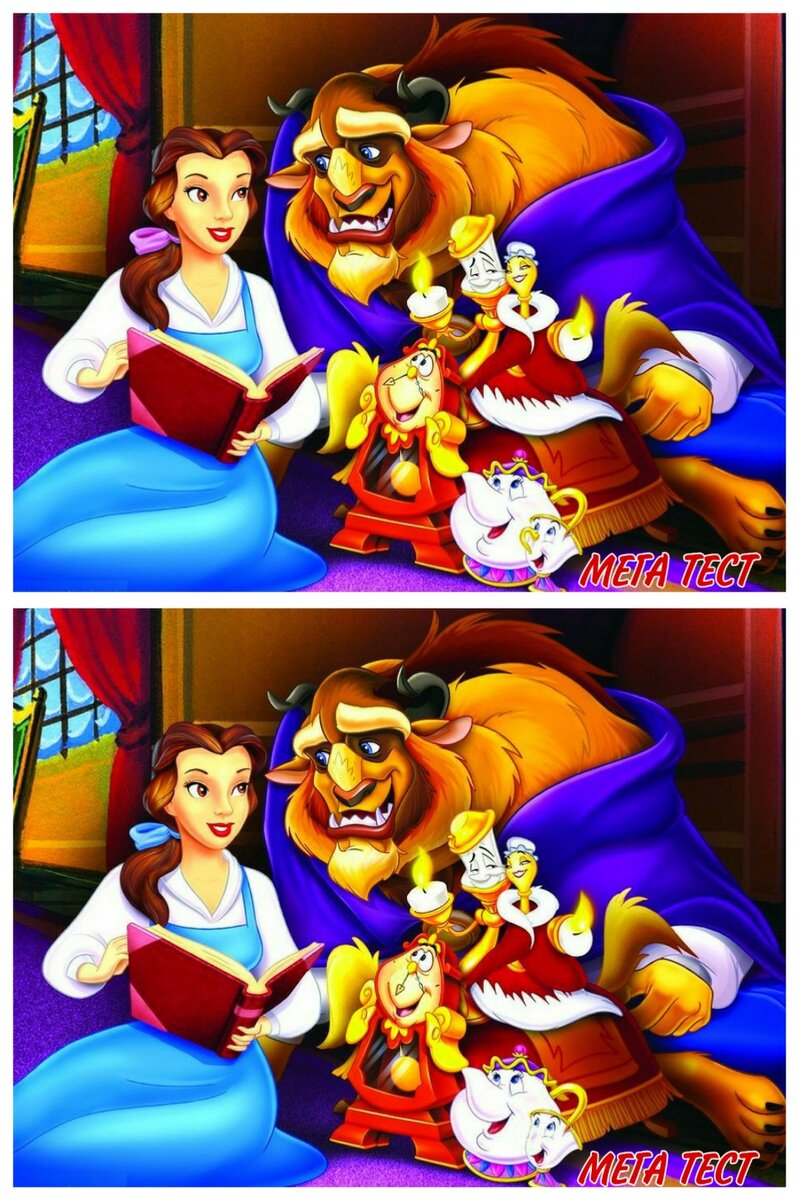 Иллюстрация pixabay.com. Тест авторский. 