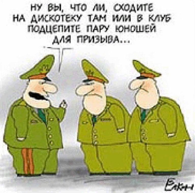 фото взято из свободного доступа в интернете