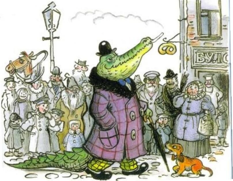 Изображение из открытых источников